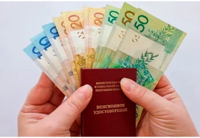 Нажмите для предварительного просмотра изображения