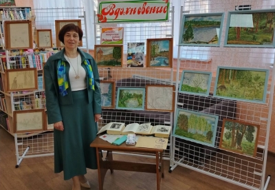 Нажмите для предварительного просмотра изображения