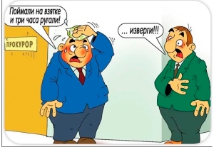 Коррупции — решительное «нет»: начальник Копыльского РОСК о громких делах 2025 года