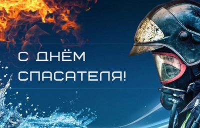 Нажмите для предварительного просмотра изображения