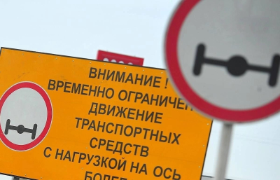 Нажмите для предварительного просмотра изображения