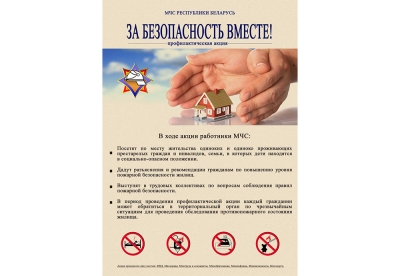 Нажмите для предварительного просмотра изображения