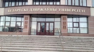 Кузница гениев: в БГУ запускают уникальный образовательный проект