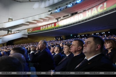 Нажмите для предварительного просмотра изображения