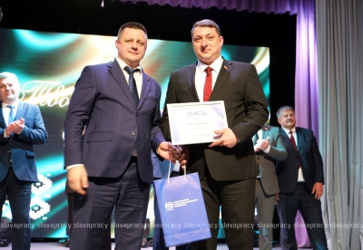 Нажмите для предварительного просмотра изображения