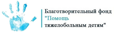 Нажмите для предварительного просмотра изображения