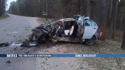 Нажмите для предварительного просмотра изображения