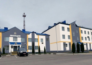 Не пропустите: график работы отделения по гражданству и миграции Копыльского РОВД