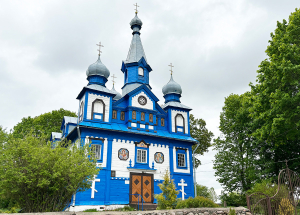 Время открывать Копыльщину по-новому
