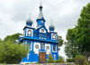 Время открывать Копыльщину по-новому