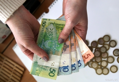 Нажмите для предварительного просмотра изображения