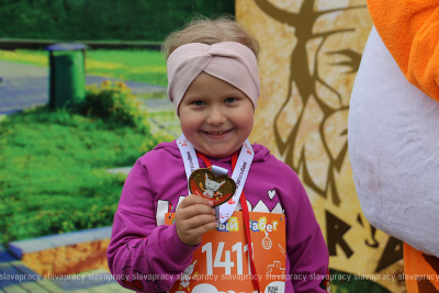 Награды за экстрим: чествование чемпионов забега «Kopyl-Race» (фоторепортаж)