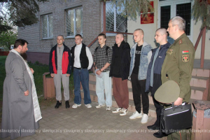 Служить с честью: пятеро копыльских ребят начинают путь защитников Отечества