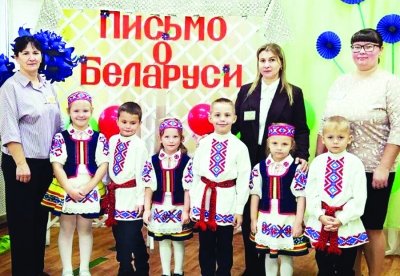 Нажмите для предварительного просмотра изображения