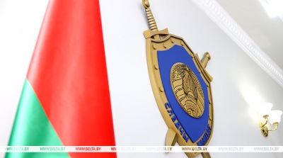 Нажмите для предварительного просмотра изображения