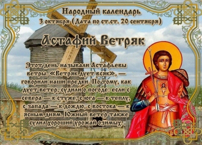 Нажмите для предварительного просмотра изображения