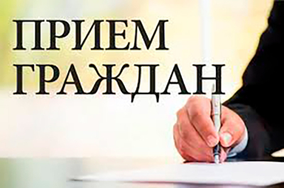 Нажмите для предварительного просмотра изображения