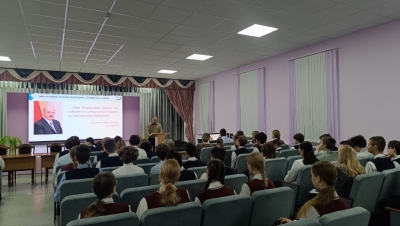 Нажмите для предварительного просмотра изображения