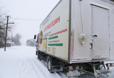 Нажмите для предварительного просмотра изображения