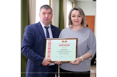 Нажмите для предварительного просмотра изображения