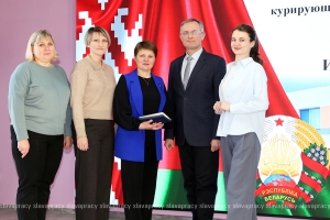 От демографии до цифрового поколения: в копыльской гимназии обсудили будущее страны