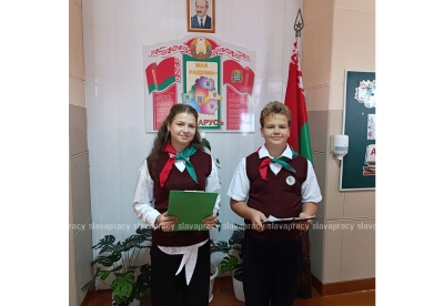 Не с пустыми руками! Какой подарок получила Песочанская базовая школа в День знаний