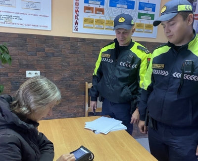 В Копыльском РОВД прошла традиционная подписная кампания