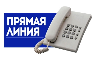 21 ноября горячую линию проведет начальник обособленной группы (Копыльского района) военного комиссариата Несвижского и Копыльского районов