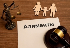 Заплатят все равно: почему лишение родительских прав не отменяет алименты