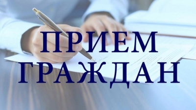Нажмите для предварительного просмотра изображения