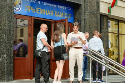 Нажмите для предварительного просмотра изображения