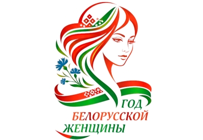 Нажмите для предварительного просмотра изображения