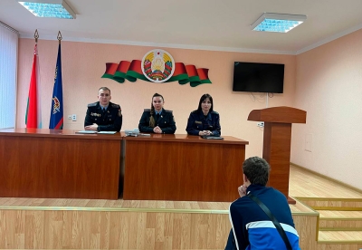 Нажмите для предварительного просмотра изображения