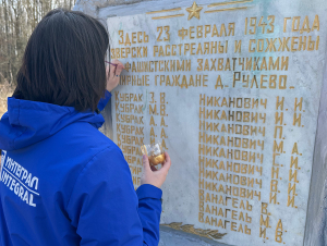 Новости Бобовнянского сельсовета