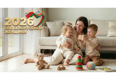 Нажмите для предварительного просмотра изображения