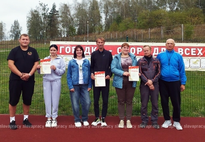 Нажмите для предварительного просмотра изображения