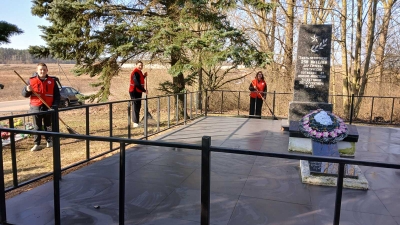 Нажмите для предварительного просмотра изображения