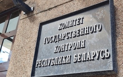 Нажмите для предварительного просмотра изображения