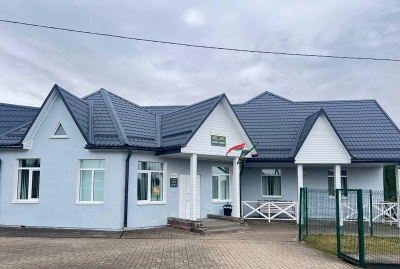 Нажмите для предварительного просмотра изображения