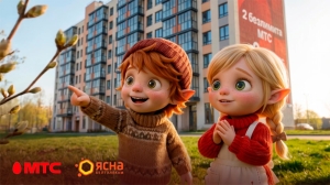 Два полных безлимита с абонентской платой 0 рублей на целый год