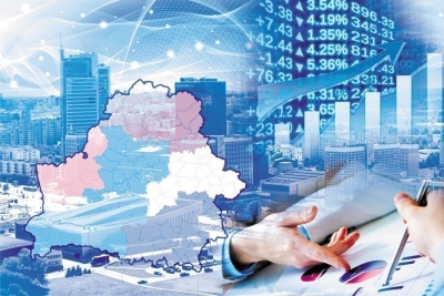 Инвестиции в основной капитал за январь-август 2025 года