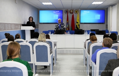 Нажмите для предварительного просмотра изображения