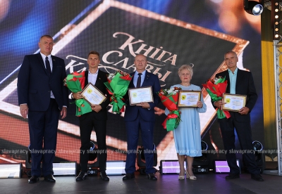 Нажмите для предварительного просмотра изображения