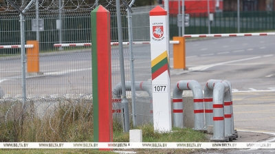 Нажмите для предварительного просмотра изображения