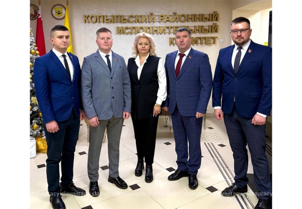 Представители Копыльщины примут участие во втором заседании VII Всебелорусского народного собрания