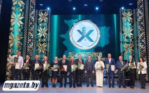 Гордость отрасли: работников Копыльского ЖКХ чествовали во Дворце культуры Молодечно