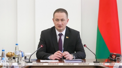 Нажмите для предварительного просмотра изображения