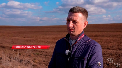 Нажмите для предварительного просмотра изображения