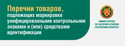 Нажмите для предварительного просмотра изображения