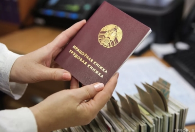 Нажмите для предварительного просмотра изображения